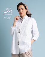 شومیز ستاره - Image 2