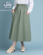 دامن چهار دکمه