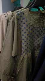تنپوش ترکمن - Image 7