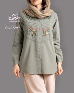 شومیز نسرین