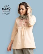 شومیز مهتاب - Image 7
