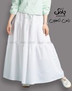 دامن شاهلین - Image 2