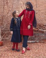 تنپوش الینا - Image 2