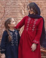 تنپوش الینا - Image 6