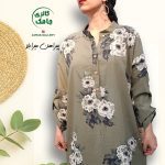 پیراهن میرابلا - Image 8