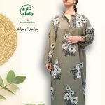 پیراهن میرابلا