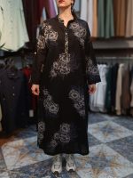 پیراهن میرابلا - Image 6