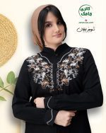 مدل لیلیان