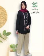 مدل آنمون - Image 5
