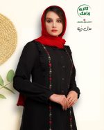 مدل رزیتا - Image 5