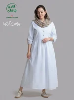 پیراهن آرشیدا - Image 2