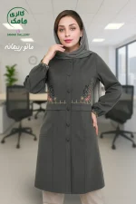 مانتو ریحانه