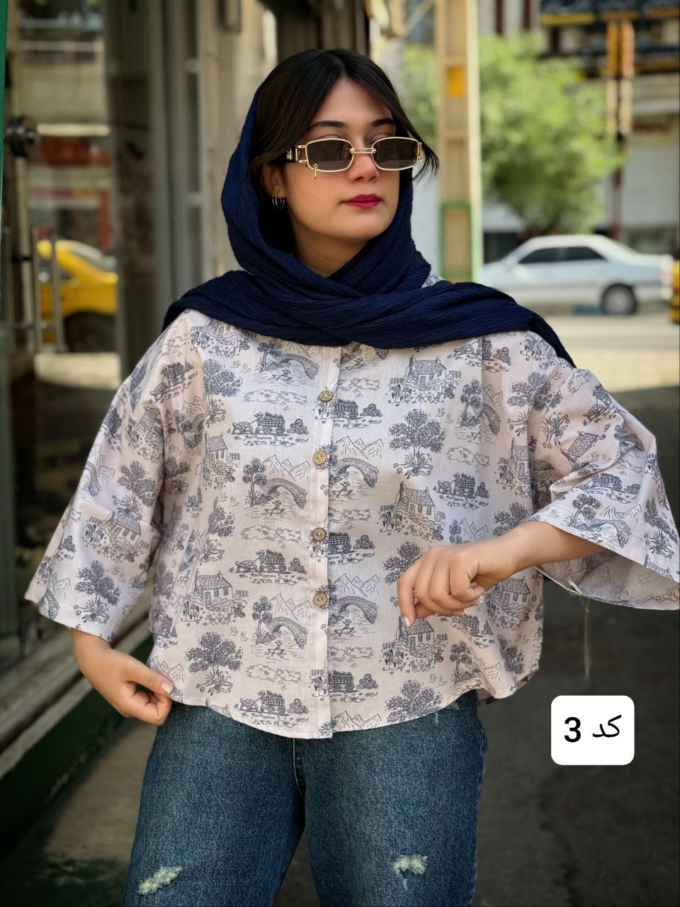 photo_2025-10-19_19-19-35 شومیز دهکده - Image 1