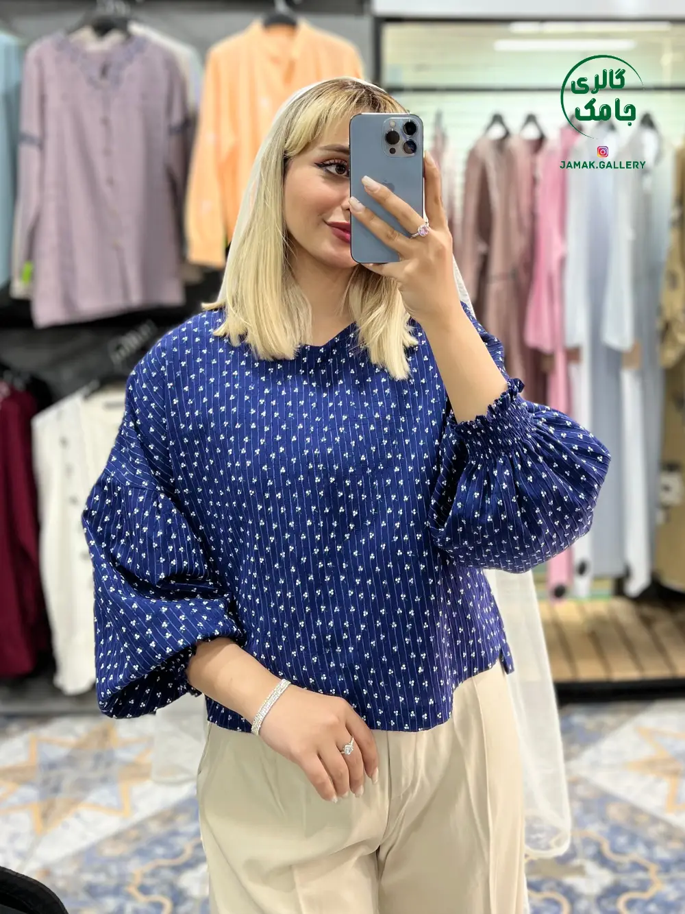 IMG_20260610_103459 شومیز پری - Image 1