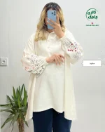تونیک هستی - Image 6