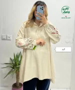 تونیک هستی - Image 7