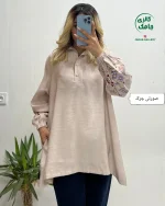 تونیک هستی - Image 8