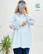 تونیک هستی - Image 2